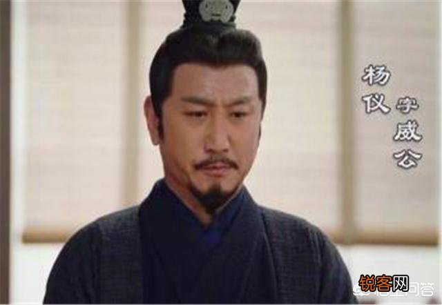 魏延是死于脾气还是死于阴谋？