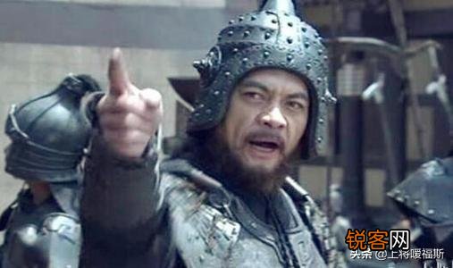 魏延是死于脾气还是死于阴谋？