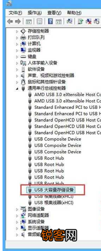 Win7电脑U盘读取不出来怎么办？Win7电脑U盘读取不出来的解决方法