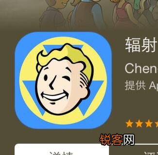 IOS系统有哪些让你上瘾的模拟经营类游戏？