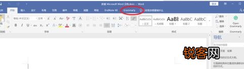 Grammarly插件安装word教程