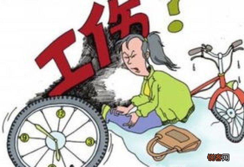 工伤认定后，单位不主动或者不配合申请劳动能力鉴定怎么办？
