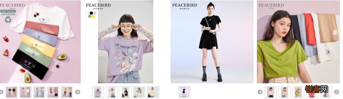 有哪些优雅知性的女装品牌？
