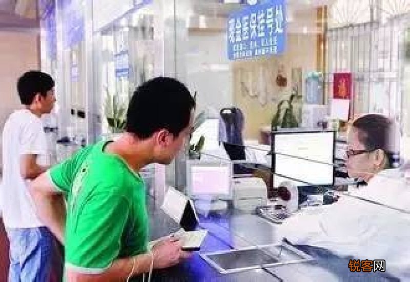 广州市职工医保个人账户的使用有何规定？如何使用？