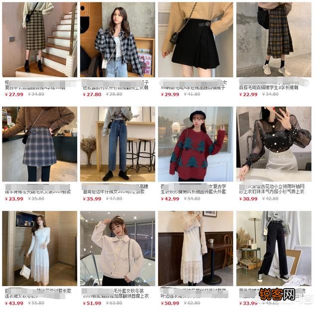 有哪些「知名度不高,质量却很好」的品牌或淘宝店？