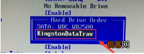 AMD主板电脑怎么进入BIOS设置u盘启动？