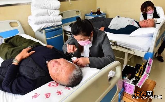 为什么街边突然出现了很多采耳店？