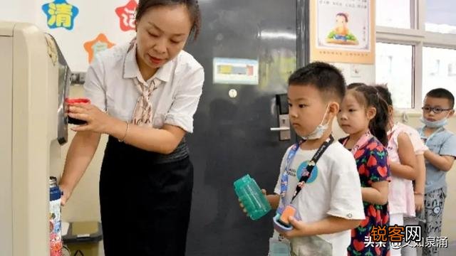 本科毕业后,当了三年教师,要继续当老师吗？未来该何去何从？