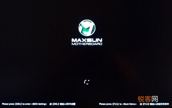 铭瑄主板怎么进入bios设置u盘启动？