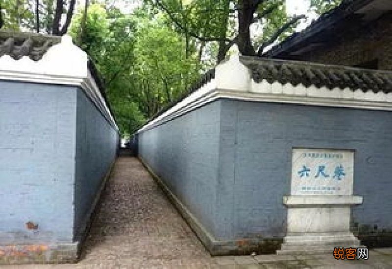 六尺巷位于哪个省的什么地方