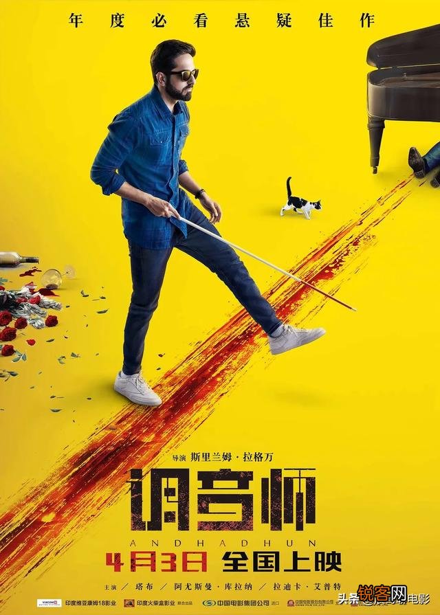 求推荐类似《边境风云》《白日焰火》《李米的猜想》《烈日灼心》的电影,有哪些？