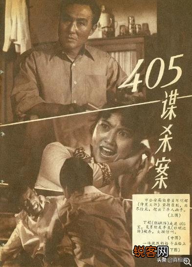 求推荐类似《边境风云》《白日焰火》《李米的猜想》《烈日灼心》的电影,有哪些？