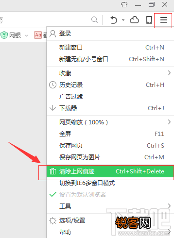 微博上不了怎么处理 微博不能登录怎么办