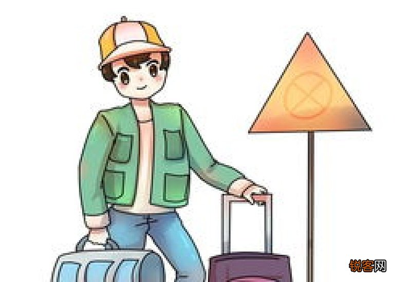 外地出差时发生交通事故了能认定为工伤吗？