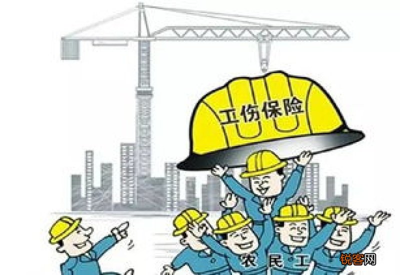 2022晋城工伤保险赔偿流程条件和赔偿标准明细