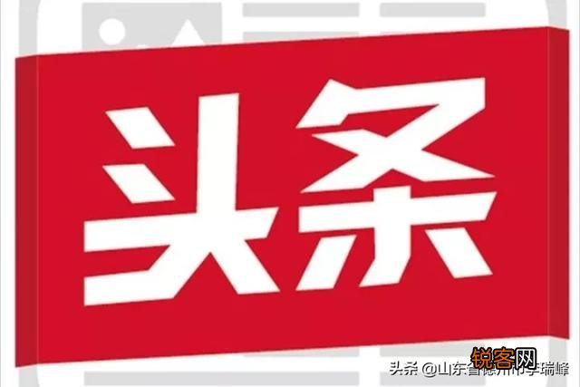 在头条为什么你关注了对方,而对方不关注你,这是什么心态？