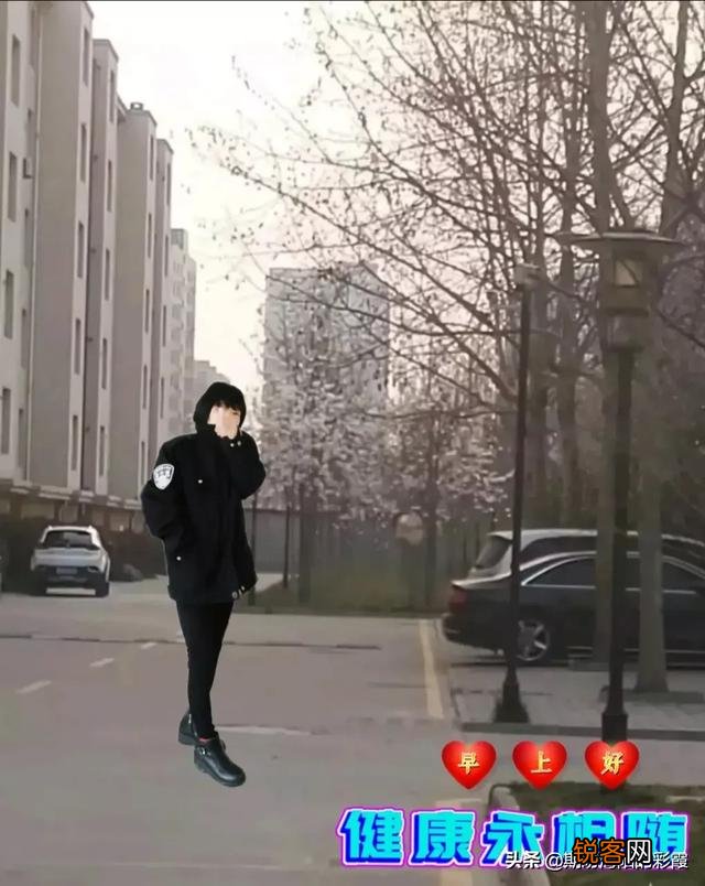 在头条为什么你关注了对方,而对方不关注你,这是什么心态？