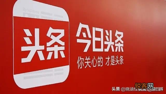 在头条为什么你关注了对方,而对方不关注你,这是什么心态？