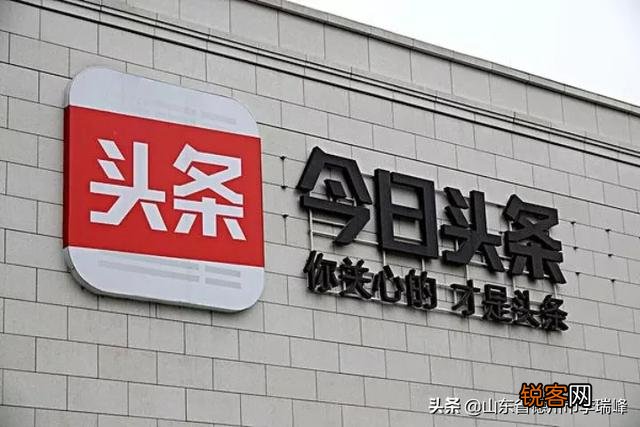 在头条为什么你关注了对方,而对方不关注你,这是什么心态？