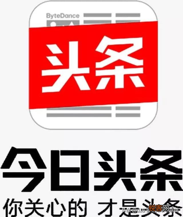 在头条为什么你关注了对方,而对方不关注你,这是什么心态？
