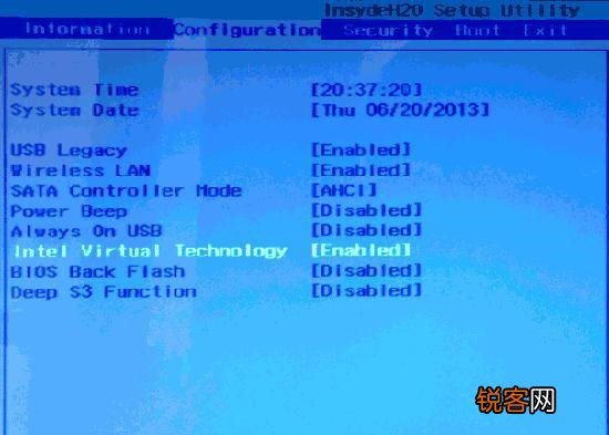 Win11怎么开启虚拟化功能 Win11电脑BIOS/UEFI启用虚拟化