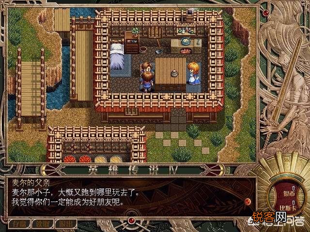 有哪些RPG手游可玩性高？