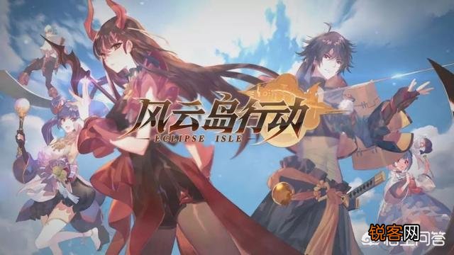 有哪些RPG手游可玩性高？