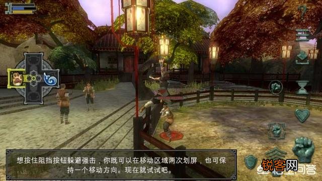 有哪些RPG手游可玩性高？