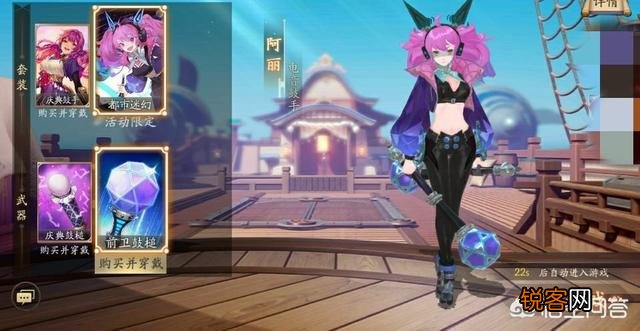有哪些RPG手游可玩性高？