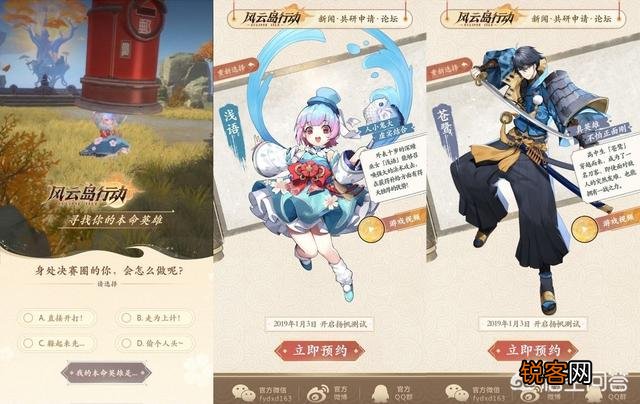 有哪些RPG手游可玩性高？