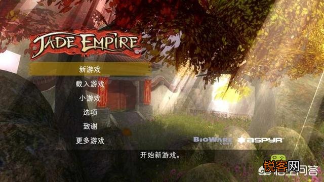 有哪些RPG手游可玩性高？