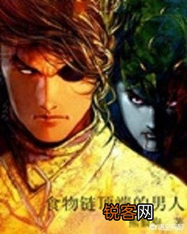 求无敌流爽文？