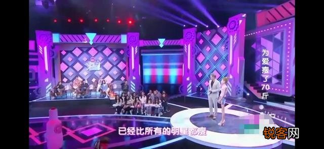 你见过最傻的女人是什么样子？