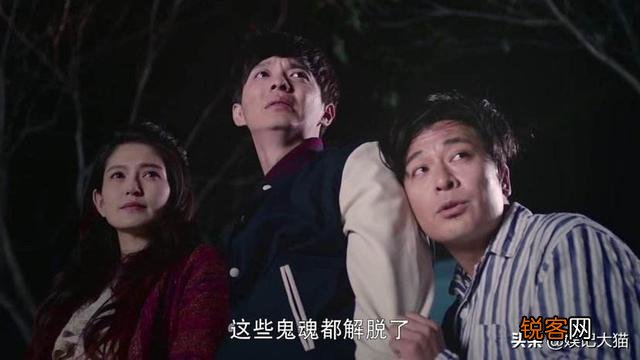 各位有没有类似《唐人街探案》网剧版的悬疑剧推荐下？