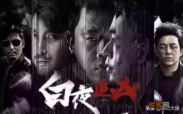 各位有没有类似《唐人街探案》网剧版的悬疑剧推荐下？