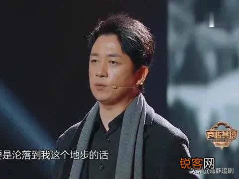 各位有没有类似《唐人街探案》网剧版的悬疑剧推荐下？