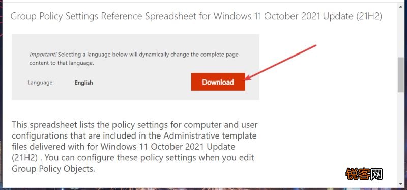 如何安装适用于Win11正式版的ADMX模板？Win11安装组策略编辑器ADMX模板的方法步骤