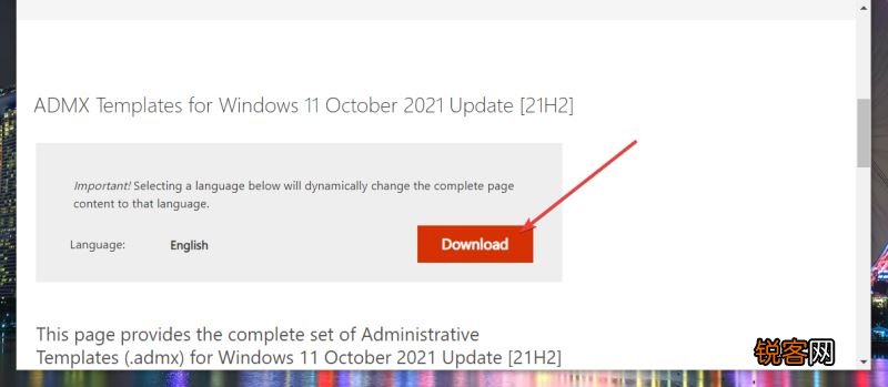 如何安装适用于Win11正式版的ADMX模板？Win11安装组策略编辑器ADMX模板的方法步骤