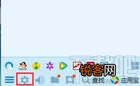qq密码怎么改？如何修改qq密码