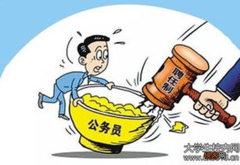 贵州城乡居民基础养老金涨了吗？
