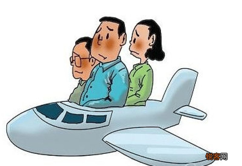 医保不能报销的费用有几种，赶紧收藏起来