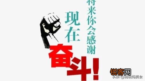 个体户你还能撑多久了？