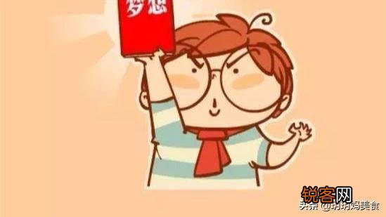 个体户你还能撑多久了？