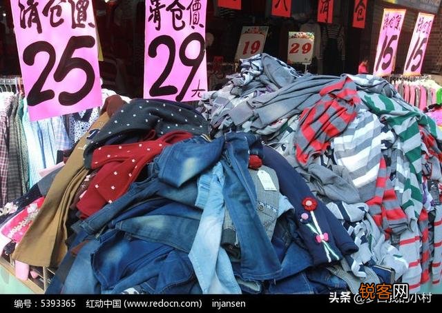 个体户你还能撑多久了？