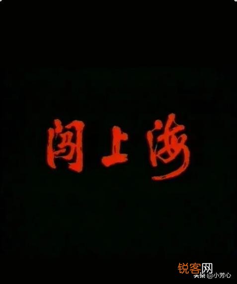 帮忙推荐一下,还有哪些类似于《青瓷》《天道》这样档次、品类的电视剧？