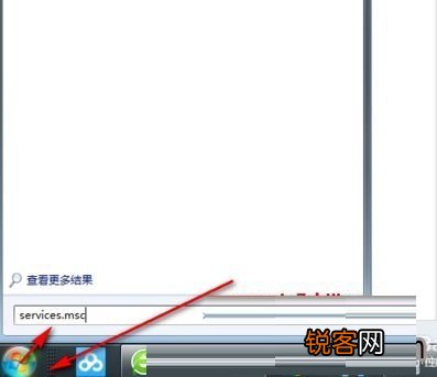 Win11设备和打印机页面为空白的解决办法