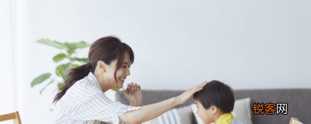 儿子反叛记恨父母怎么教育 儿子反叛记恨父母如何教育
