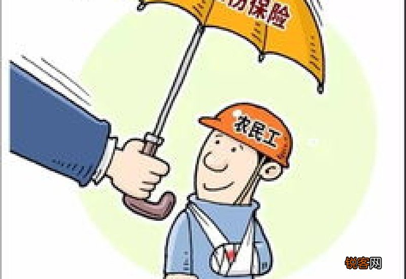 单位用不用为短期临时工缴纳工伤保险？