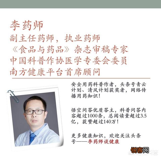 适当的有氧运动有助于缓解高血压,高血压患者每天应该走多少步,才能达到降血压的目的？