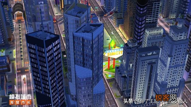 有没有和模拟城市类似的手游？